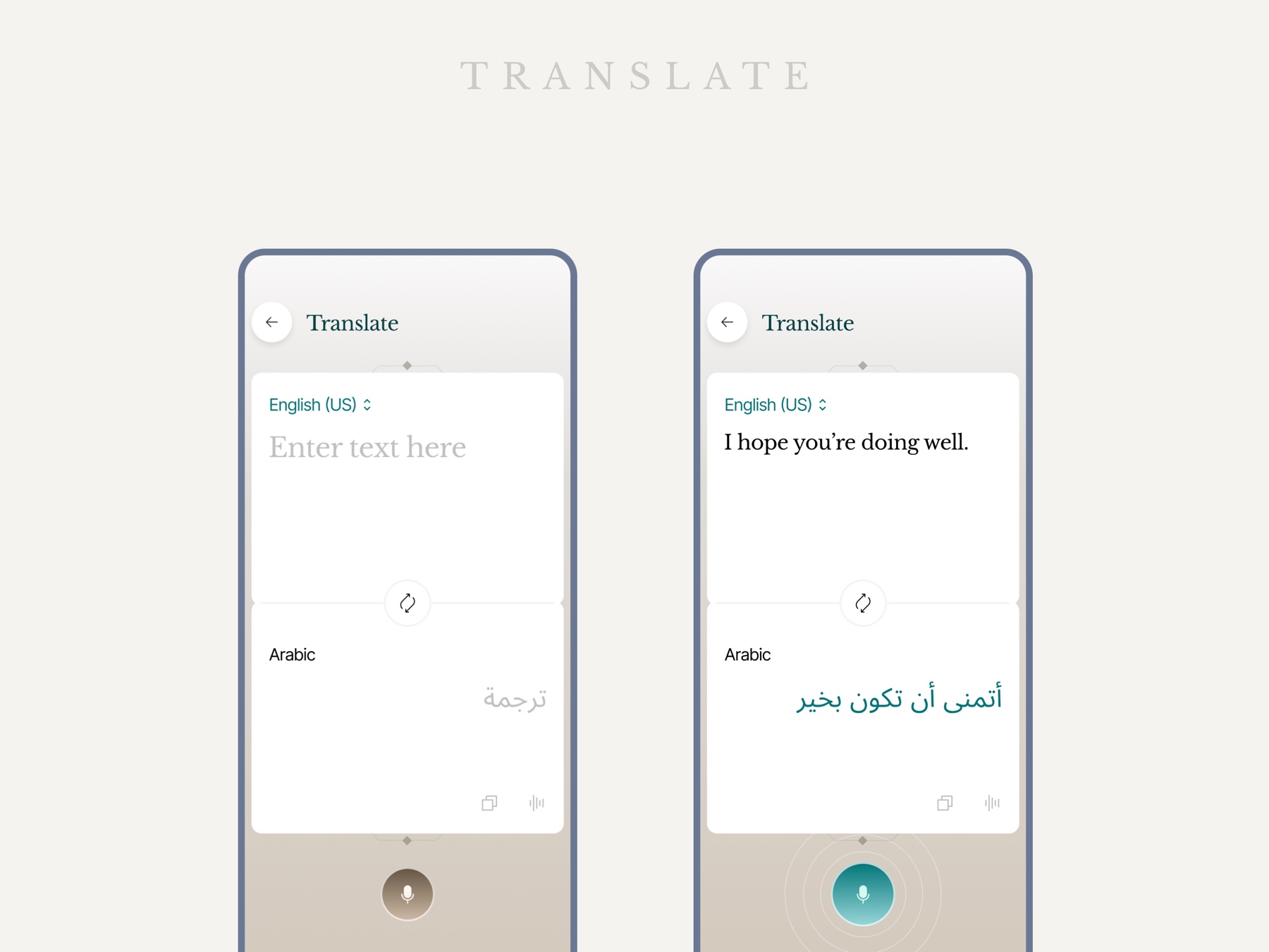 The translate screen in empty and filled states, converting English to Arabic with a large microphone control for speech.
